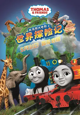国产精品伦理