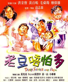 日韩成人免费在线视频