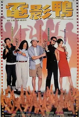 姐姐的心