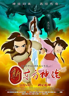 国产91无毒不卡在线观看