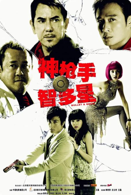 久久人人爽人人爽人