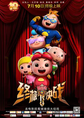 福利在线免费