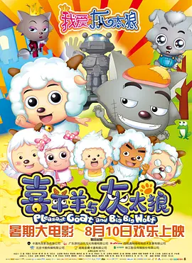 少妇被中出