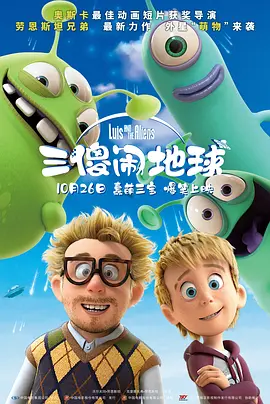 亚洲欧洲国产综合