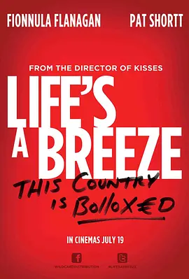 桃色办公室