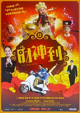 91老色批网站免费看