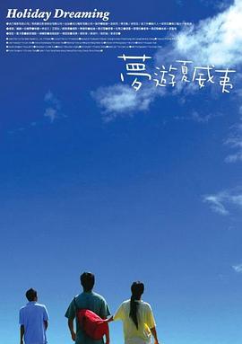 色综合久久六月婷婷中文字幕