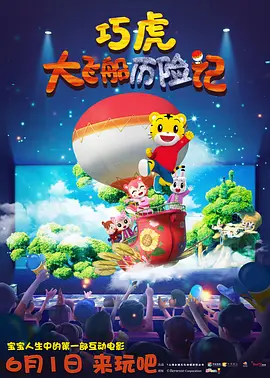 中文字幕第3页