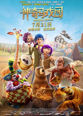 镝灯怎么读