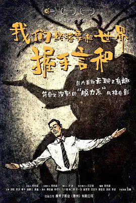 亚洲男人天堂视频