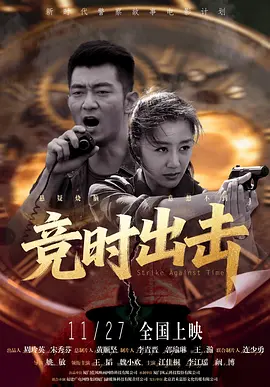 你懂的电影免费观看高清完整版
