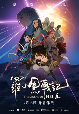 99久久精品免费看国产漫画