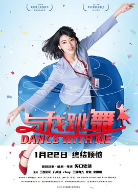 嘿咻阁