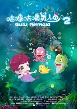 刘海瑞小说