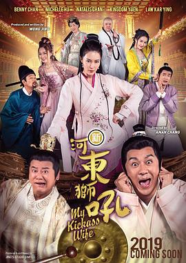 飘飘仙狼太郎计筱竹最新章节内容