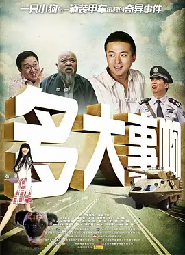 91在线蜜桃臀
