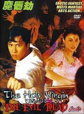 网站看片