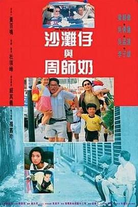 japanese老头裸体old