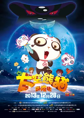 深夜福利视频在线观看视频