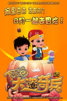 婷婷久