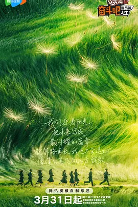 国产欧美亚洲三区久在线观看