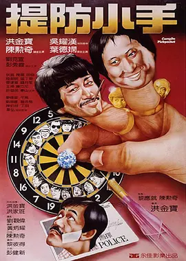 日本xxxx护士hd