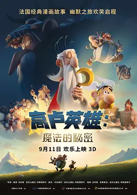 福利国产微拍广场一区视频在线