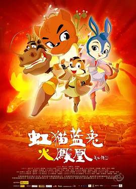 一区二区三区视频网站