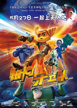 亚洲日本va午夜在线电影