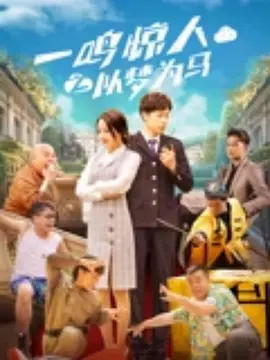 国产日产久久高清欧美一区