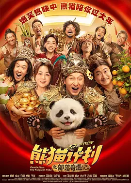 欧美综合第一页