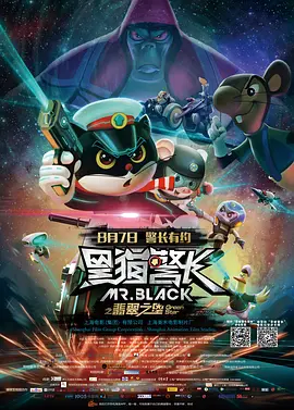久久国产热