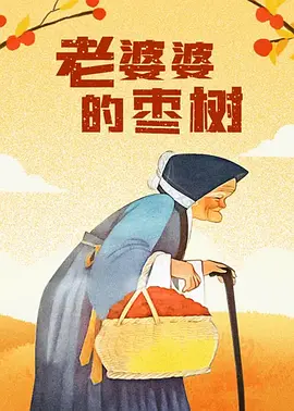 自拍偷拍欧美亚洲