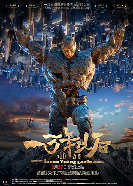 深夜福利视频中文字幕