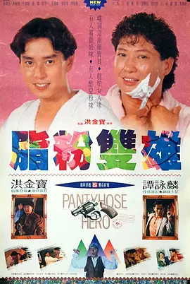 91久久久免费一区二区