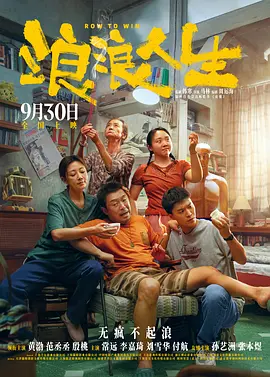 刃脊