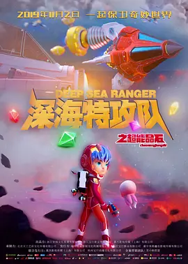 中文字幕35页