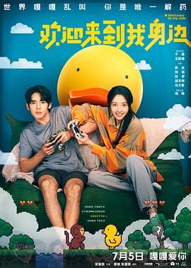 老板娘的挑逗