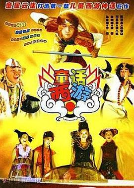小sao货cao得你舒服动态图