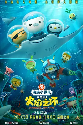 超级香蕉97在线观看视频