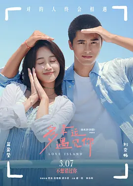 娇妻自述被调教经历1~8