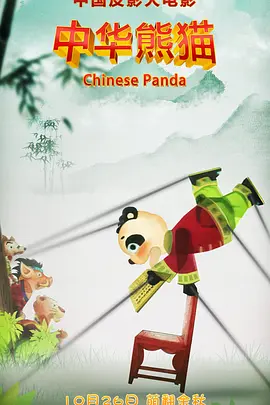 wwww欧美