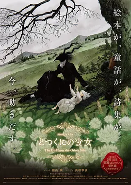 巨人导航收录500精品
