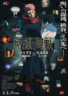 国产精品片aa在线观看