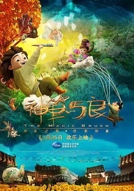 成人精品一区二区激情