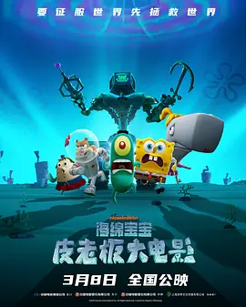 福林云雨初试后传