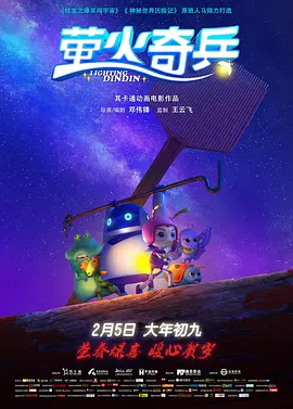 第四色777