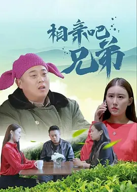 欧美在线一区二区三区