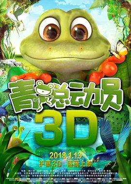 男人人人阁