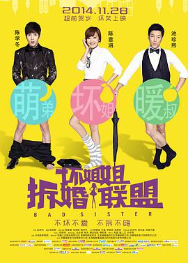 h视频在线免费观看